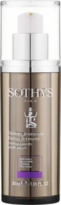 Sothys сыворотка для лица укрепляющая 30 мл, гелевая текстура, медный комплекс, гиалуроновая кислота, для всех типов кожи