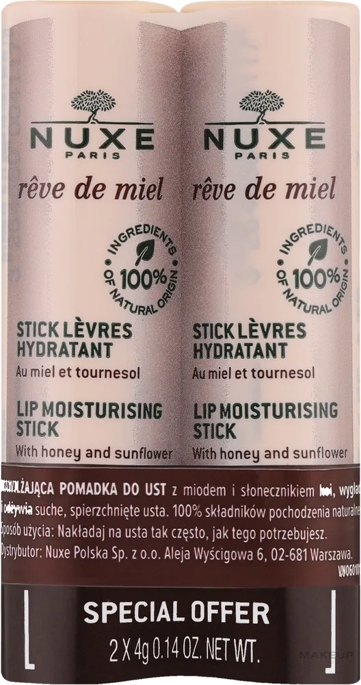 Бальзам для губ Nuxe Reve De Miel Lip Moisturizing Stick Duo увлажняющий, набор из двух стиков по 4 г