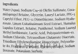 Шампунь Vis Plantis для кудрявых волос с гиалуроновой кислотой, хмелем и льном, увлажнение, 1000 мл, Польша — фото 5