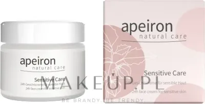 Крем для лица Apeiron Sensitive Care 24h для чувствительной кожи 50 мл