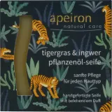 Натуральное мыло Apeiron Plant Oil Soap Tiger Grass & Ginger с центеллой и имбирём, 100 г — фото 1
