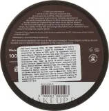 Кокосовое масло для лица, тела и волос Najel Nourishing Coconut Oil — фото 3