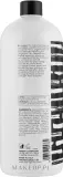 Alter Ego Italy Alter Ego Urban Proof Cream - Крем-флюид для волос Alter Ego Urban Proof с углём, защитный, увлажняющий, с маслом арганы, 1000 мл — фото 2