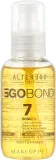 Alter Ego Italy Alter Ego Egobond 7 Bond Oil - Масло для повреждённых волос Alter Ego Egobond 7 Bond Oil — фото 1