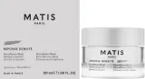 Matis Reponse Densite Time Reverse Mask — маска для лица и шеи с укрепляющим эффектом, 50 мл — фото 2