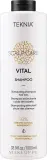 Мицеллярный шампунь Lakme Scalp Care Vital против выпадения волос, с куркумой, без сульфатов, 300 мл, Испания — фото 3
