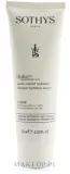 Sothys Hydra Hyaluronic Acid сыворотка для лица ультраувлажняющая 75 мл, увлажняющая сыворотка с гиалуроновой кислотой для обезвоженной кожи — фото 1