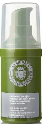 Гель под глаза La Chinata Eye Rescue Gel, для чувствительной кожи, 20 мл