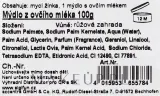 Набор банный Accentra Just For You Rose Sheep Milk Soap мыло с овечьим молоком 100 г и рукавица, аромат розы — фото 3