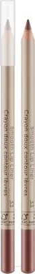 Карандаш для губ Artdeco Smooth Lip Liner, с маслом ши и маслом жожоба, 1,4 г
