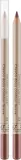 Карандаш для губ Artdeco Smooth Lip Liner, с маслом ши и маслом жожоба, 1,4 г, оттенок 24 — фото 1