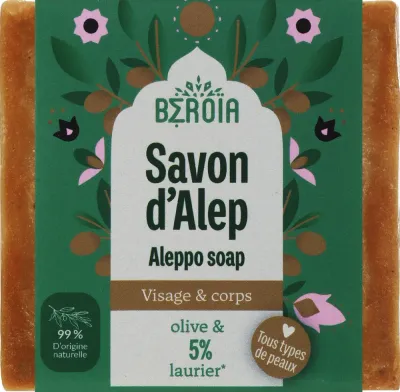 Алеппское мыло Beroia Aleppo Soap с лавровым маслом, 200 г