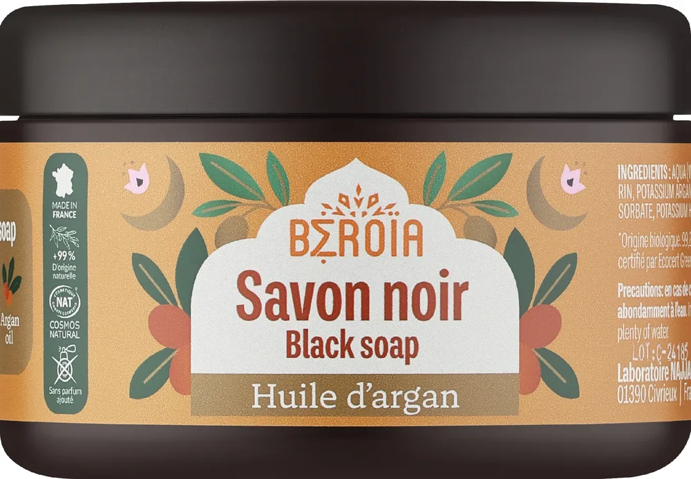 Чёрное алеппское мыло Beroia Aleppo Black Soap с аргановым маслом, 180 г