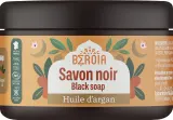 Чёрное алеппское мыло Beroia Aleppo Black Soap с аргановым маслом, 180 г — фото 1