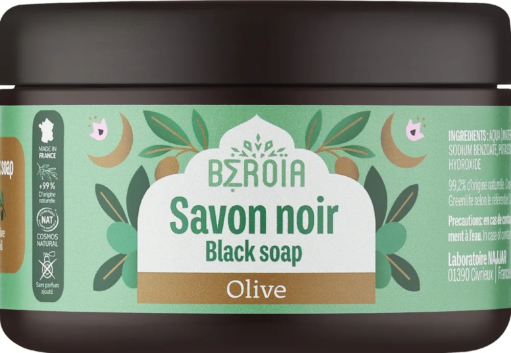 Чёрное алеппское мыло Beroia Aleppo Black Soap с оливковым маслом, 180 г
