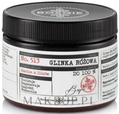 Глина розовая Bosqie Natural Pink Clay натуральная, для всех типов кожи, 150 г