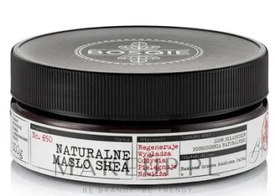 Масло ши Bosqie Shea Oil натуральное для лица волос и тела питательное