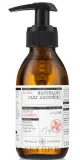 Масло для тела Bosqie Natural Abyssinian абиссинское натуральное для кожи и волос 150 мл — фото 1