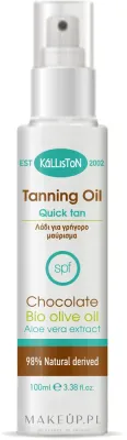 Масло тонирующее для тела Kalliston Quick Tanning Oil With Chocolate Perfume с шоколадным ароматом, спрей, 100 мл