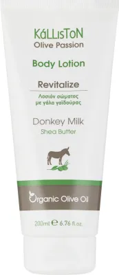 Kalliston Body Care бальзам для тела с ослиным молоком Revitalize Body Lotion With Donkey Milk 200 мл, питательный лосьон с маслом ши и оливы