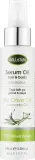 Сухое масло-сыворотка Kalliston Revitalize Hair & Body Serum Oil для волос и тела — фото 1