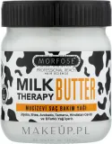 Масло для волос Morfose Milk Therapy Butter питательное, с кератином и молочными протеинами, 200 мл — фото 1