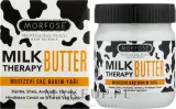Масло для волос Morfose Milk Therapy Butter питательное, с кератином и молочными протеинами, 200 мл — фото 2