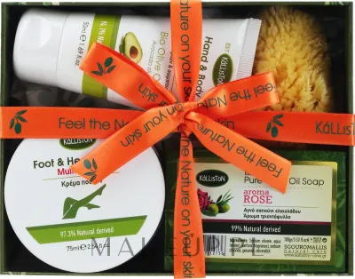 Набор Kalliston Rose & Avocado мыло крем для лица крем для тела и спонж с авокадо и оливой 100 г+75+50 мл