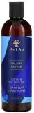 Кондиционер против перхоти с оливковым маслом и чайным деревом As I Am Anti-Dandruff Conditioner Dry & Itchy, 355 мл — фото 1