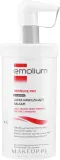 Бальзам для лица Emolium Intensive Pro ультраувлажняющий, для очень сухой и атопичной кожи — фото 3