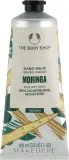 Бальзам для рук The Body Shop Vegan Moringa Hand Balm с маслом моринги, увлажняющий, 30 мл — фото 2
