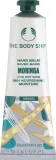Бальзам для рук The Body Shop Vegan Moringa Hand Balm с маслом моринги, увлажняющий, 30 мл — фото 4