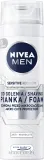 Набор NIVEA MEN Skin Recovery пена для бритья 200 мл и бальзам после бритья 100 мл для чувствительной кожи — фото 4