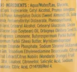 Крем для рук The Body Shop Satsuma с маслом сатсумы и маслом ши 30 мл — фото 2