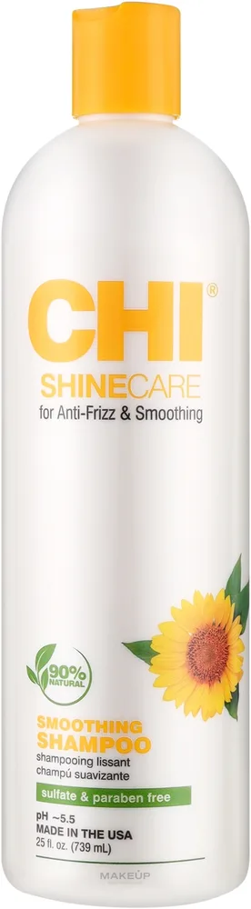 Шампунь для волос CHI Shine Care Smoothing Shampoo разглаживающий, для непослушных волос