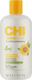 Шампунь для волос CHI Shine Care Smoothing Shampoo разглаживающий, для непослушных волос — фото 2