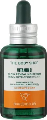 The Body Shop Vitamin C Glow Revealing Serum сыворотка для лица с витамином C и бакучиолом 30 мл, уход против пигментации и тусклости