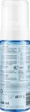 APIS Professional Himalayan Water мицеллярная пенка для умывания с ашвагандой и пантенолом 150 мл — фото 2