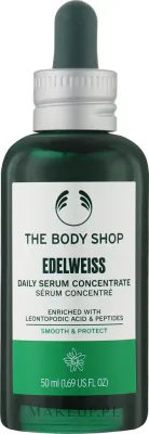 Сыворотка-концентрат для лица The Body Shop Edelweiss с эдельвейсом ежедневная, 50 мл