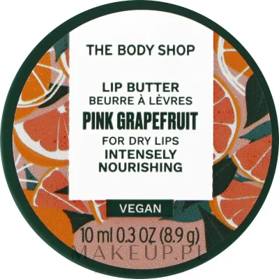 Масло для губ The Body Shop Pink Grapefruit Lip Butter For Dry Lips питательное, с маслом семян грейпфрута, 10 мл