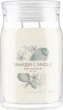 Ароматическая свеча Yankee Candle Baby Powder / Детская пудра в банке, 2 фитиля — фото 1