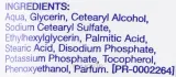 Крем для рук Neutrogena Norwegian Formula концентрированный, набор, 2 x 50 мл — фото 2