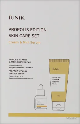 Набор IUNIK Propolis Edition ночная маска и сыворотка с прополисом облепихой и центеллой 60+15 мл