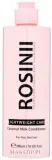 Лёгкий кондиционер с кокосовым молоком Rosinii Lightweight Care Coconut Milk Conditioner, 300 мл — фото 1