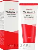 Укрепляющая ночная маска Jigott Vita Solution 12 Firming Sleeping Pack — фото 2