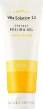 Пилинг-гель с эффектом гоммажа Jigott Vita Solution 12 Synergy Peeling Gel, 180 мл, Корея — фото 1