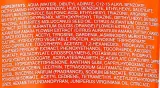 Крем солнцезащитный для лица и тела Rougj+ SPF50 100 мл — фото 3