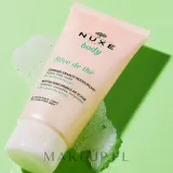 Набор для тела NUXE Body Reve de The гель для душа ароматическая вода и скраб с зеленым чаем 100+30 мл+150 г — фото 4