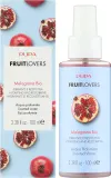 Ароматическая вода для тела Pupa Fruit Lovers Melagrana Pomegranate Scented Water — фото 2