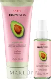 Набор для тела Pupa Fruit Lovers Avocado молочко для душа и ароматический спрей с авокадо 200+100 мл — фото 2
